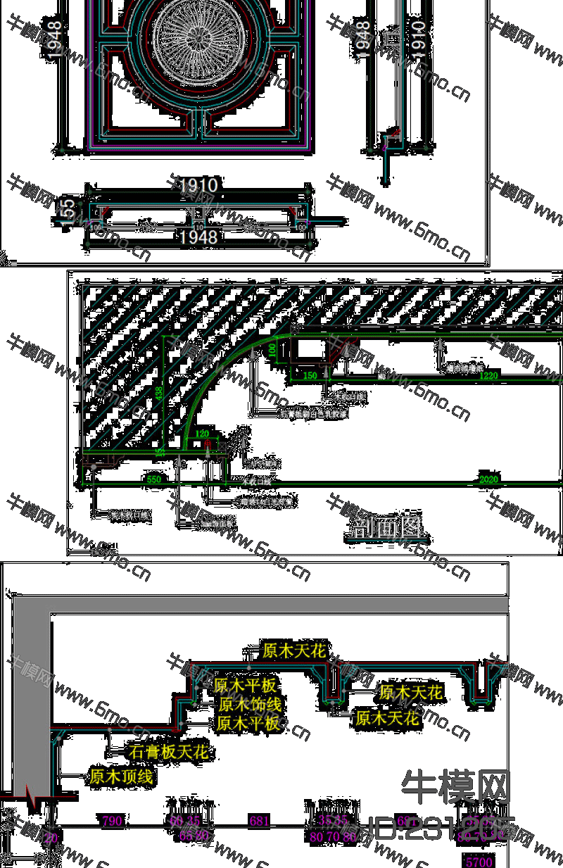 整木固装吊顶天花深化设计CAD设计素材