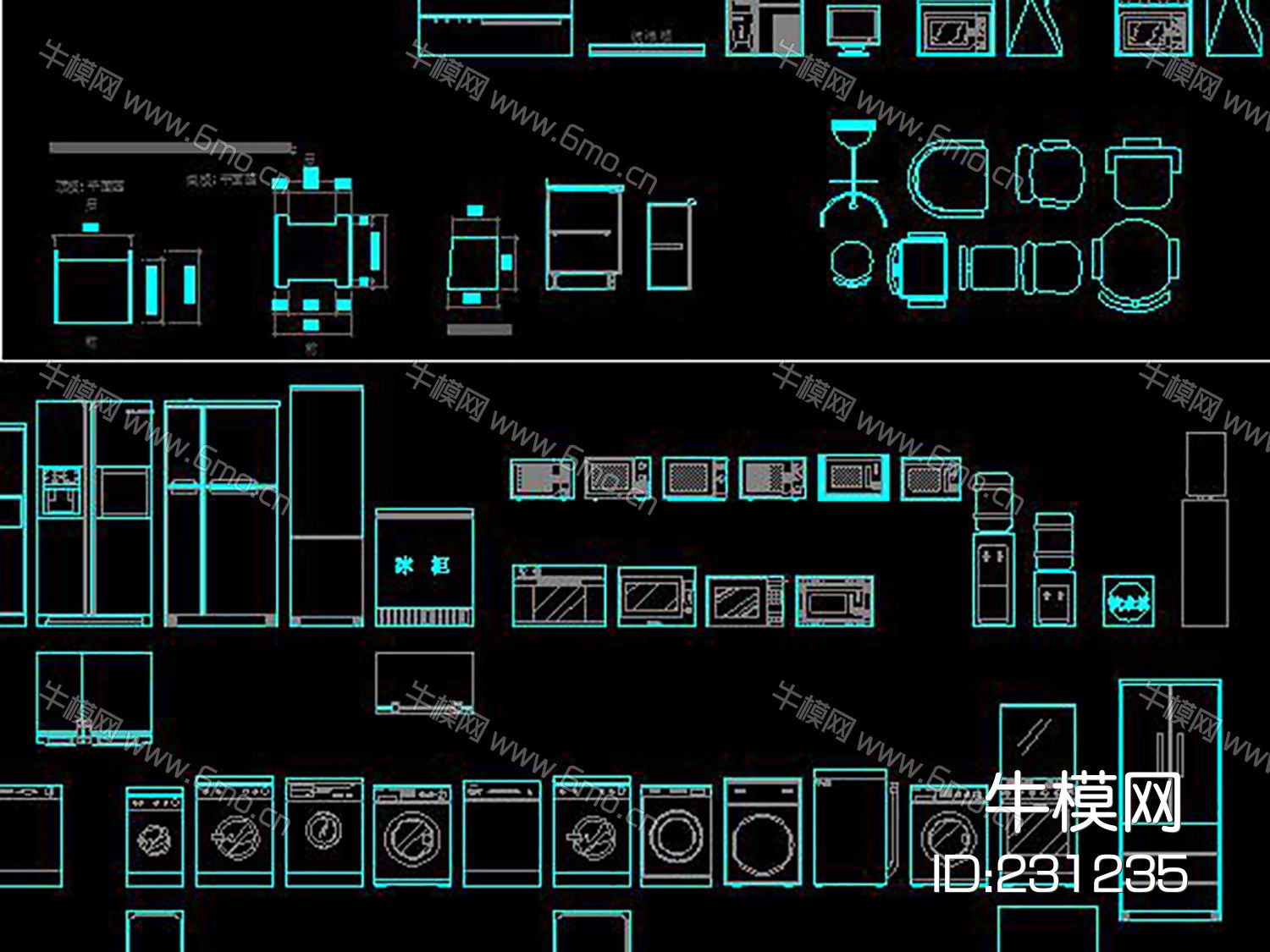 CAD厨房电器用品图库橱柜五金洁具家居CAD设计素材