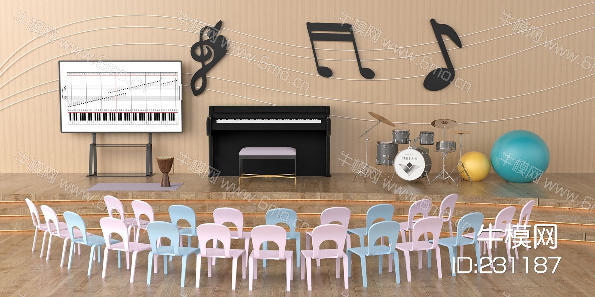 现代儿童音乐教室