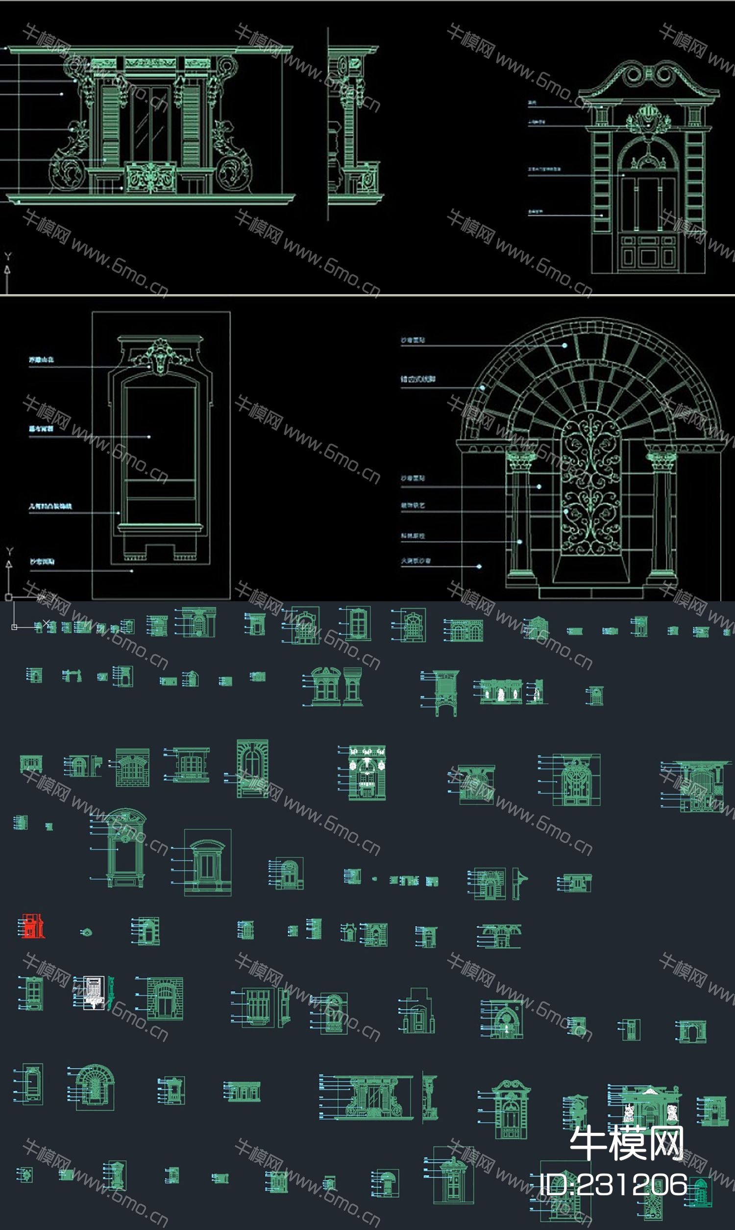 欧式建筑背景cad图CAD设计素材