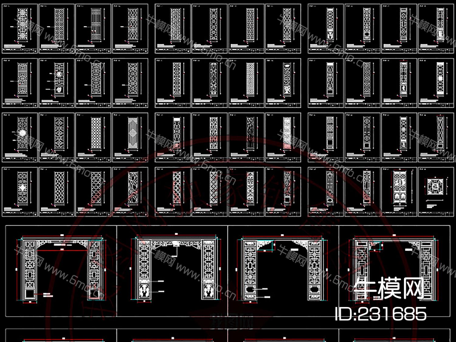 新中式镂空花格屏风隔断CAD经典CAD素材图