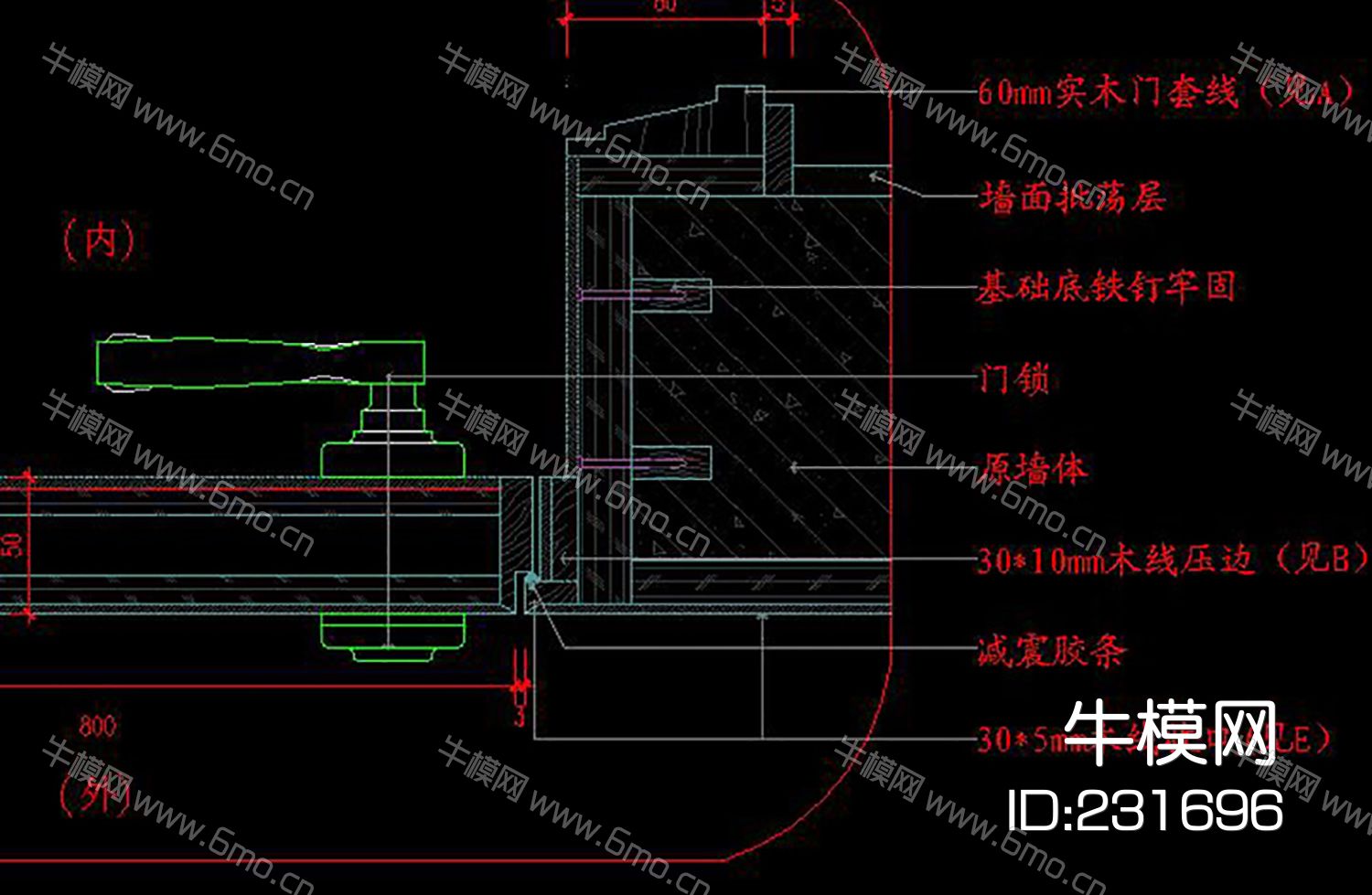 CAD隐形门施工图节点大样图剖面图门窗CAD素材图