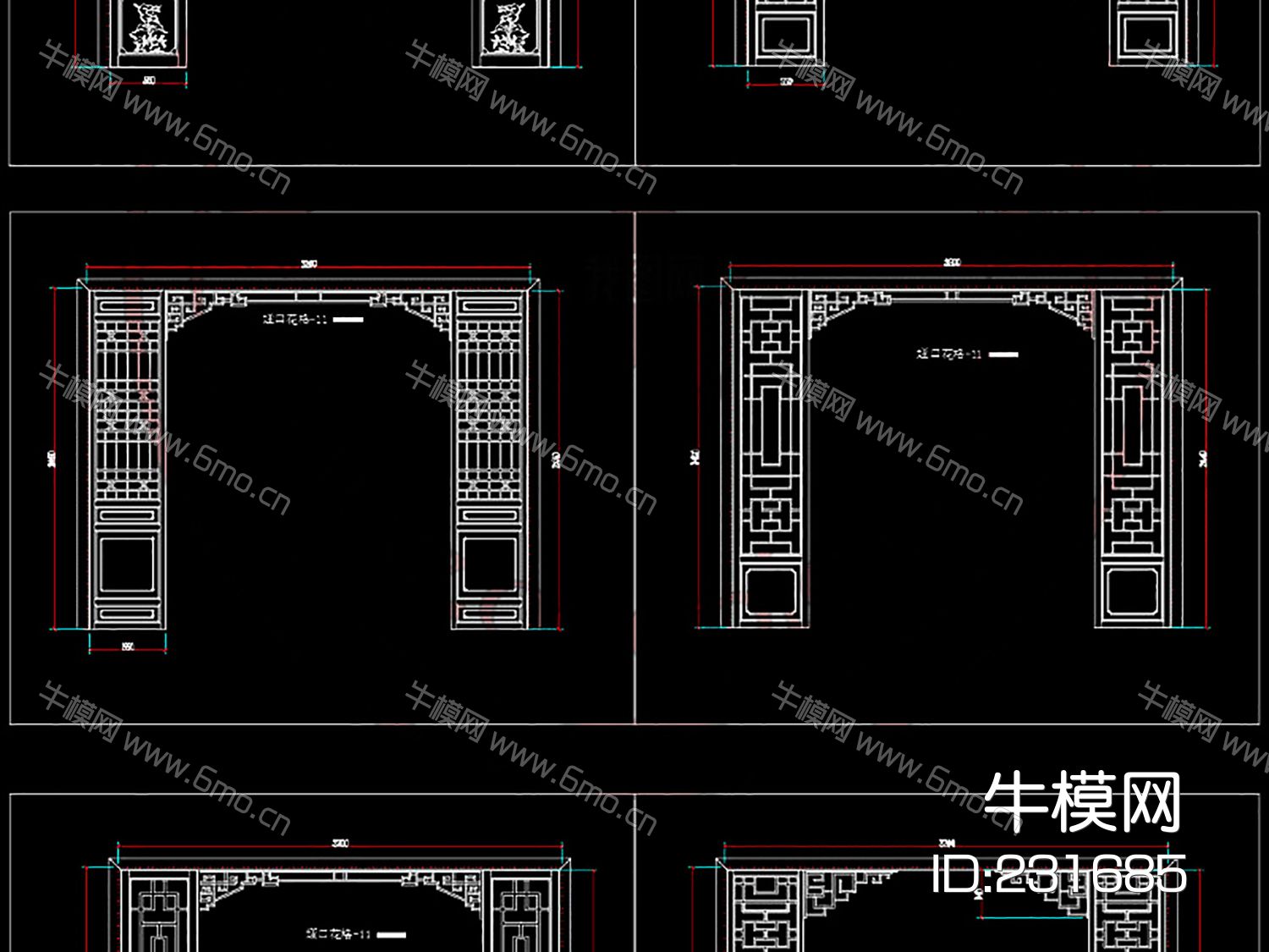 新中式镂空花格屏风隔断CAD经典CAD素材图