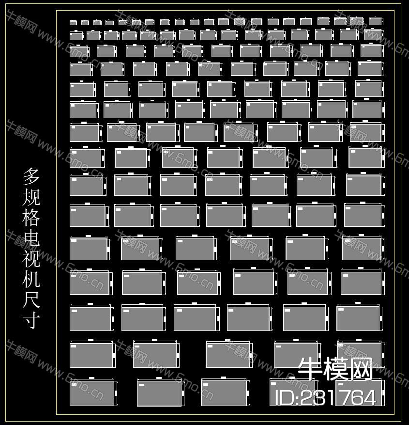 多规格电视机CAD尺寸图