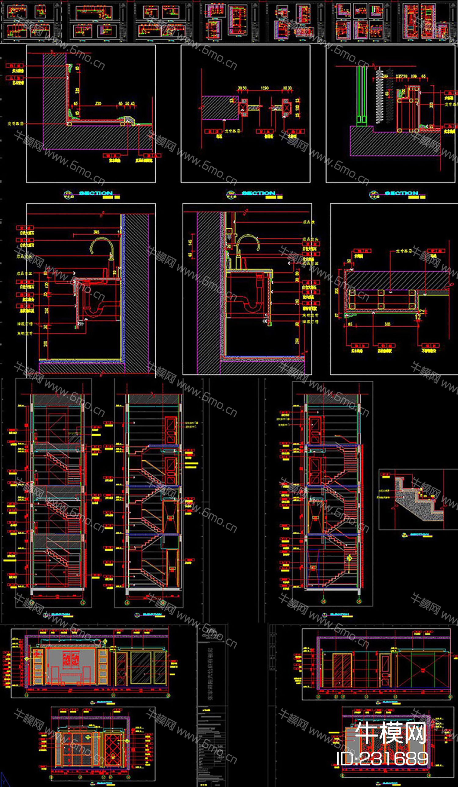 CAD标准样板间施工图高清效果图施工说明CAD素材图