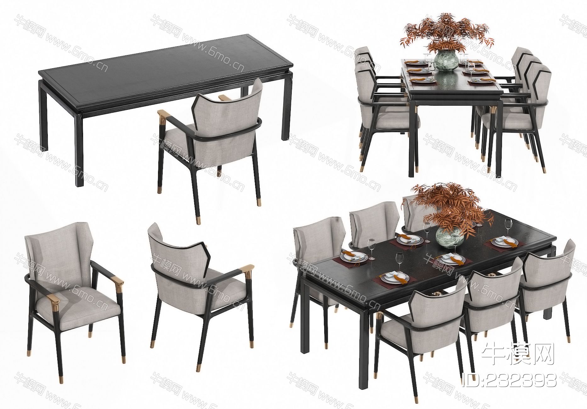 新中式餐桌椅，餐桌，书桌，书画桌，写字桌，字画桌，书椅，休闲椅，办公桌