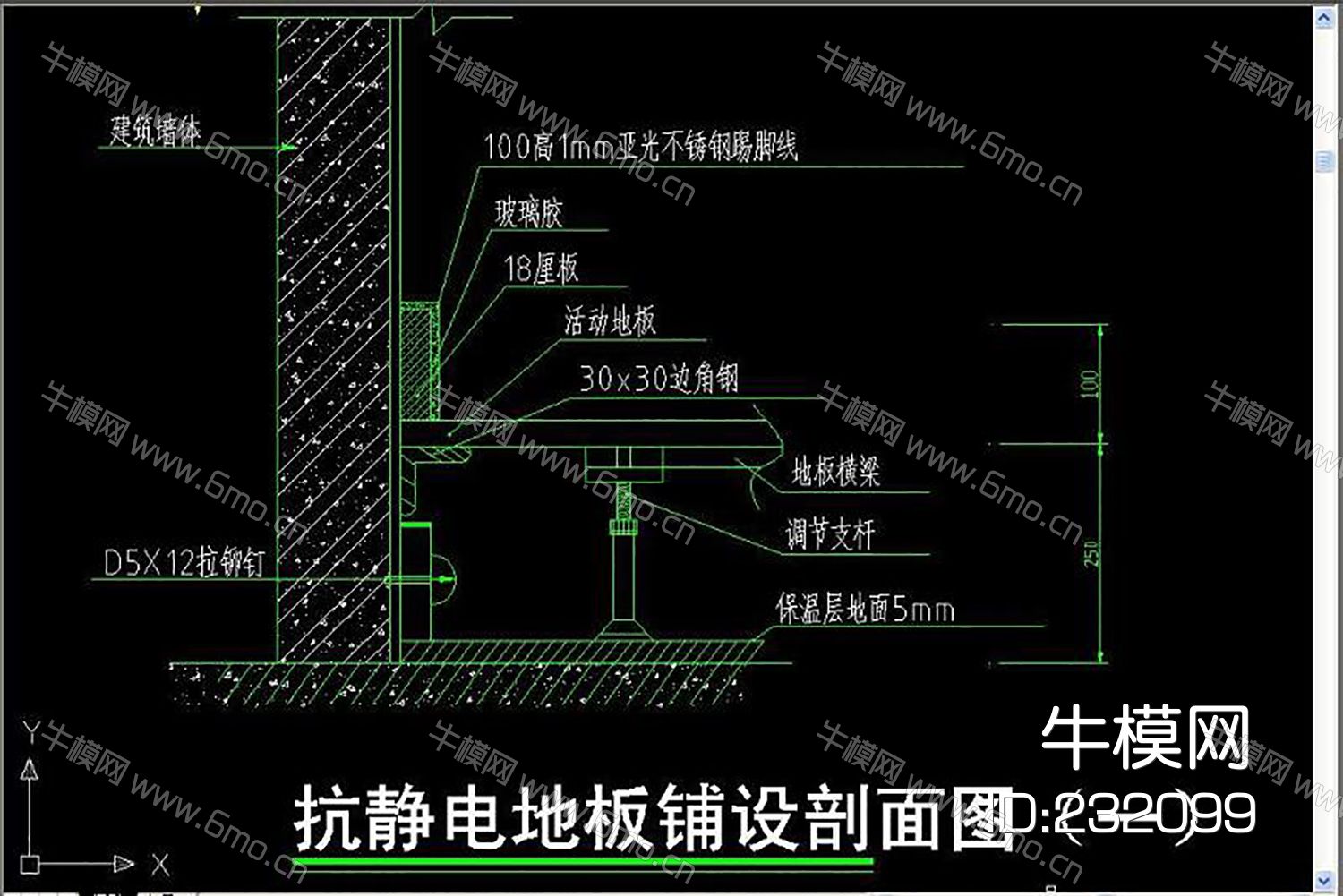 机房抗静电地板铺装图大样图cad素材