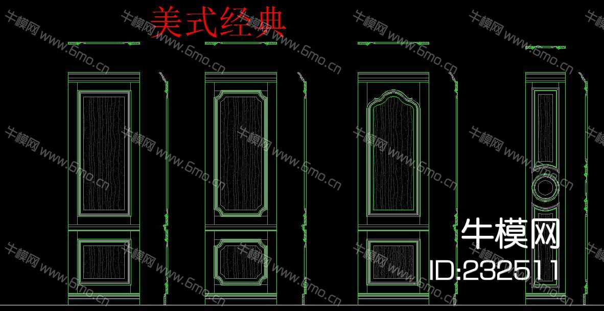 整木家居 护墙板搭配CAD图库