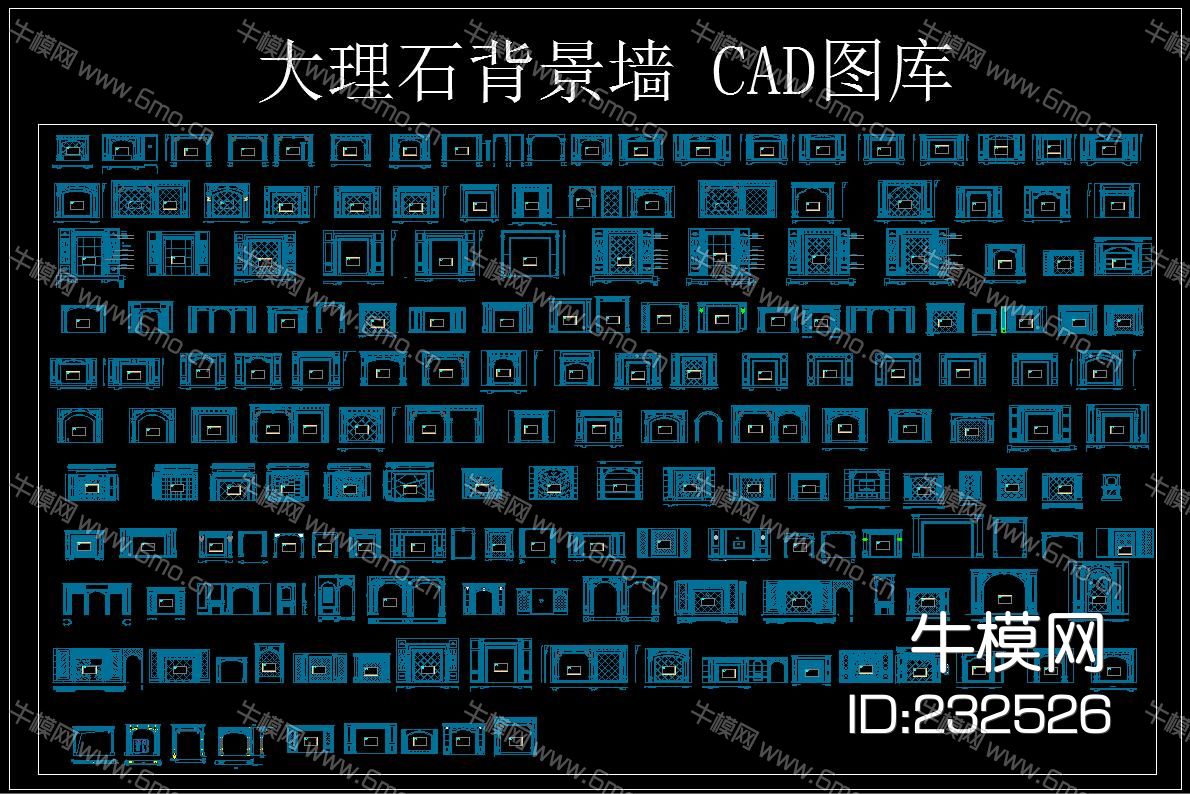 大理石 背景墙 CAD图库