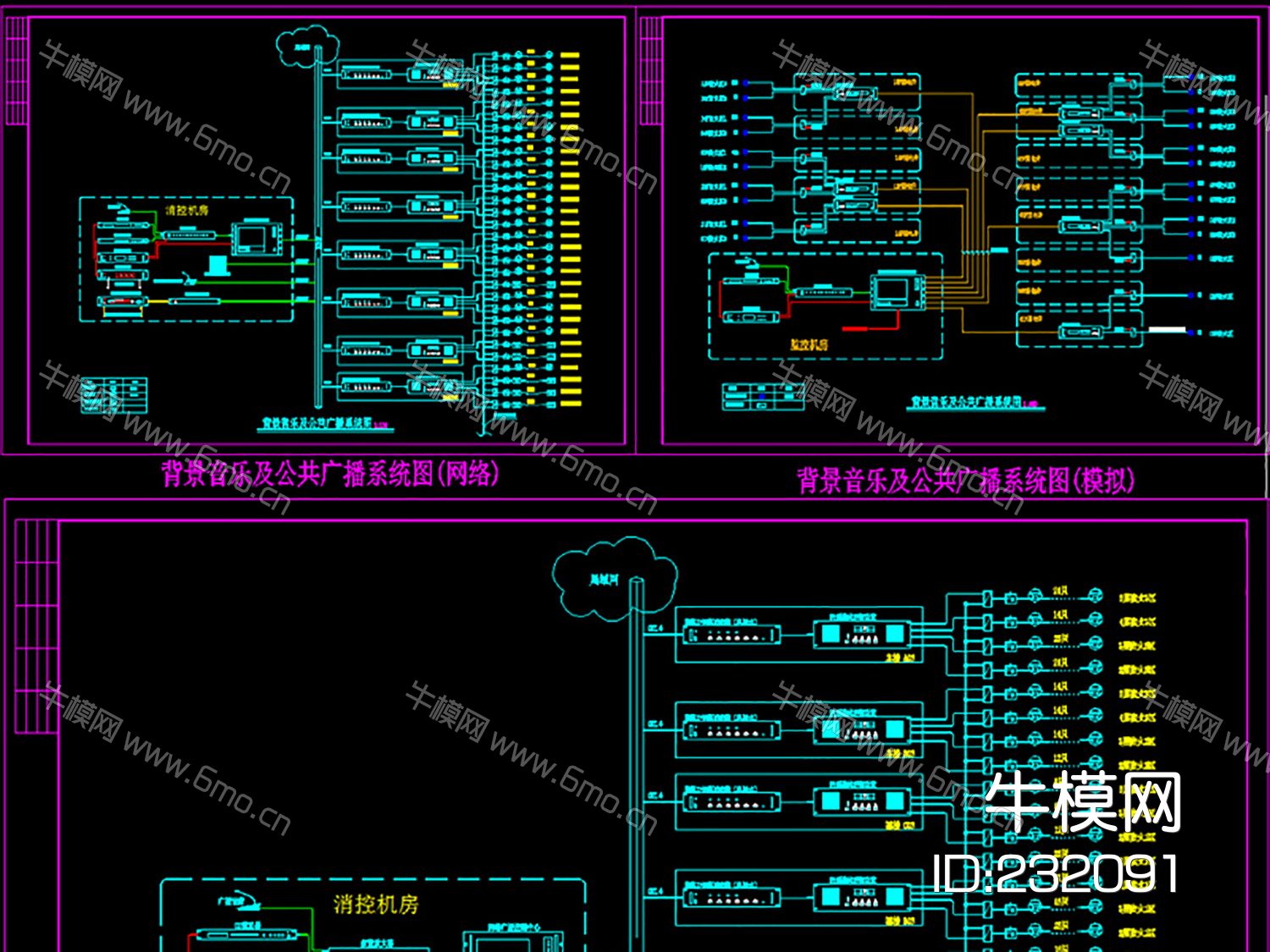 背景音乐及公共广播系统图模板CAD弱电智能化cad素材