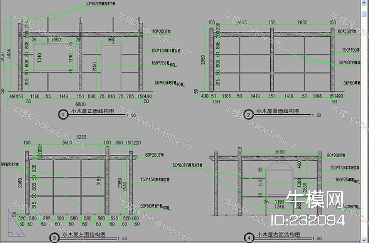 小木屋景观绿全套施工图纸cad素材