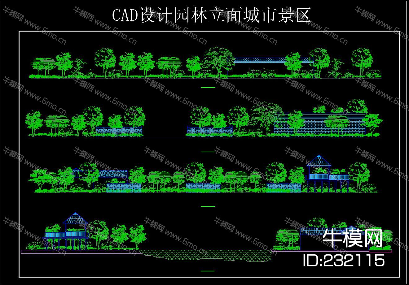 CAD设计园林立面城市景区
