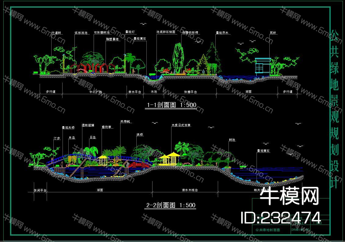公共绿地景观设计平立面CAD图
