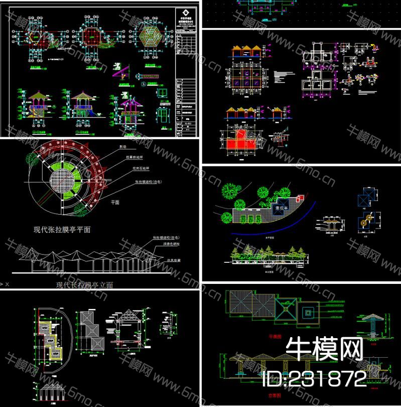 六角亭凉亭亭子园林CAD施工图