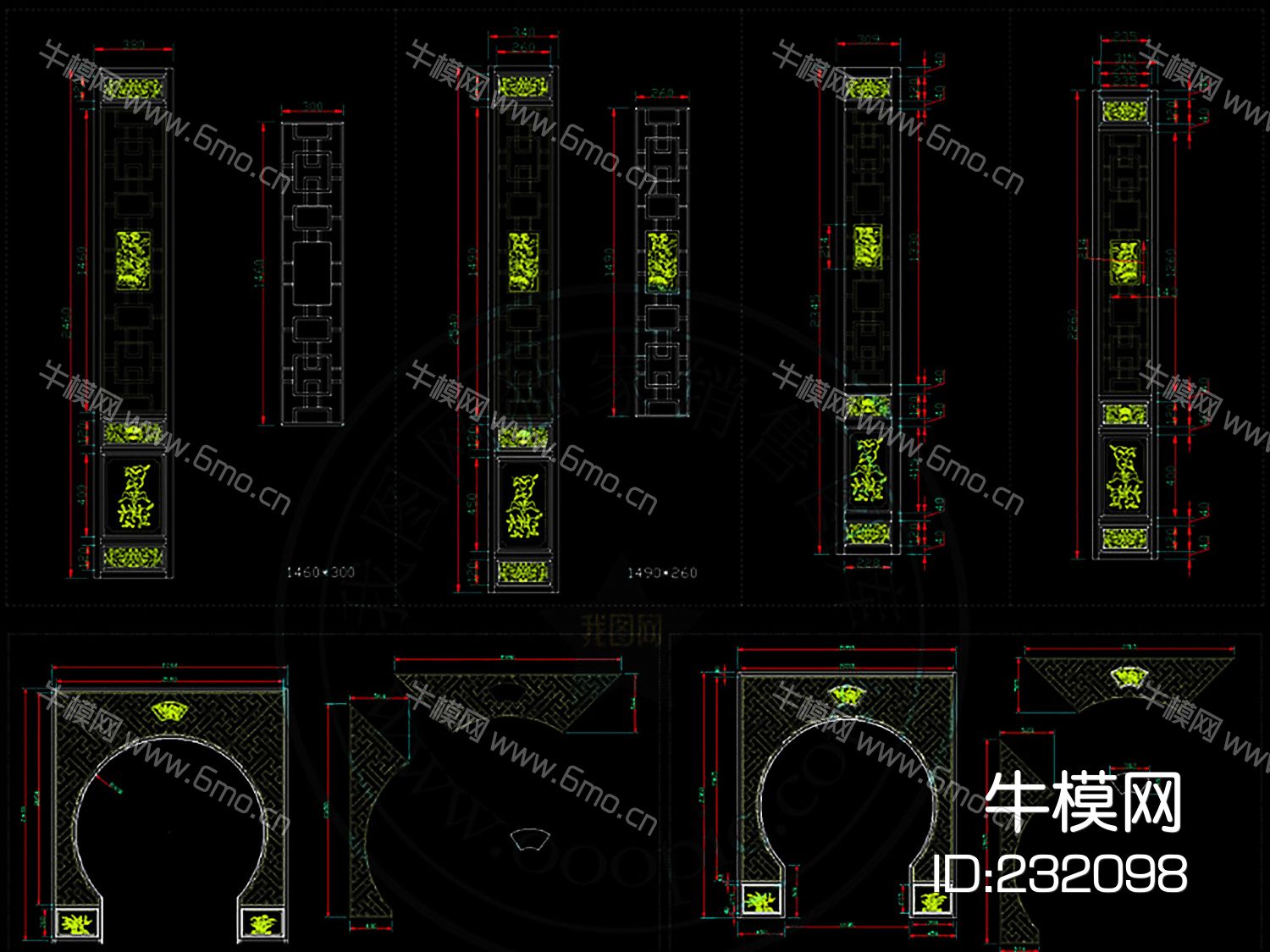 中式经典月亮门垭口花格CAD图库cad素材