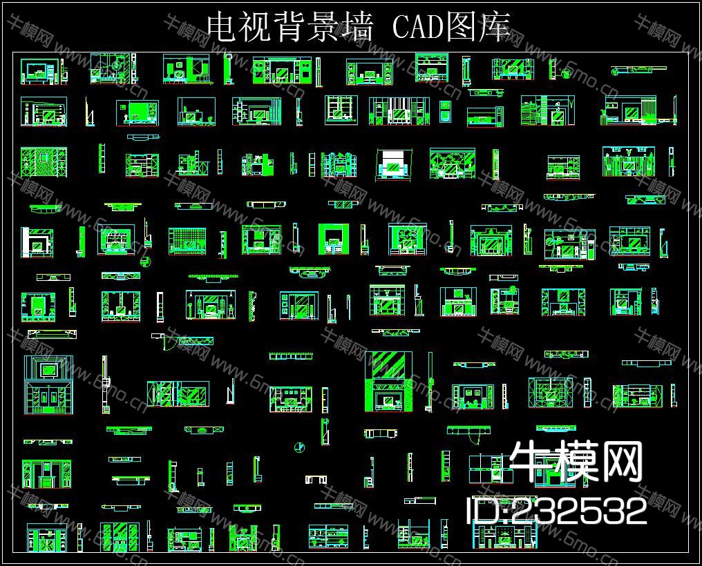 电视背景墙 CAD图库