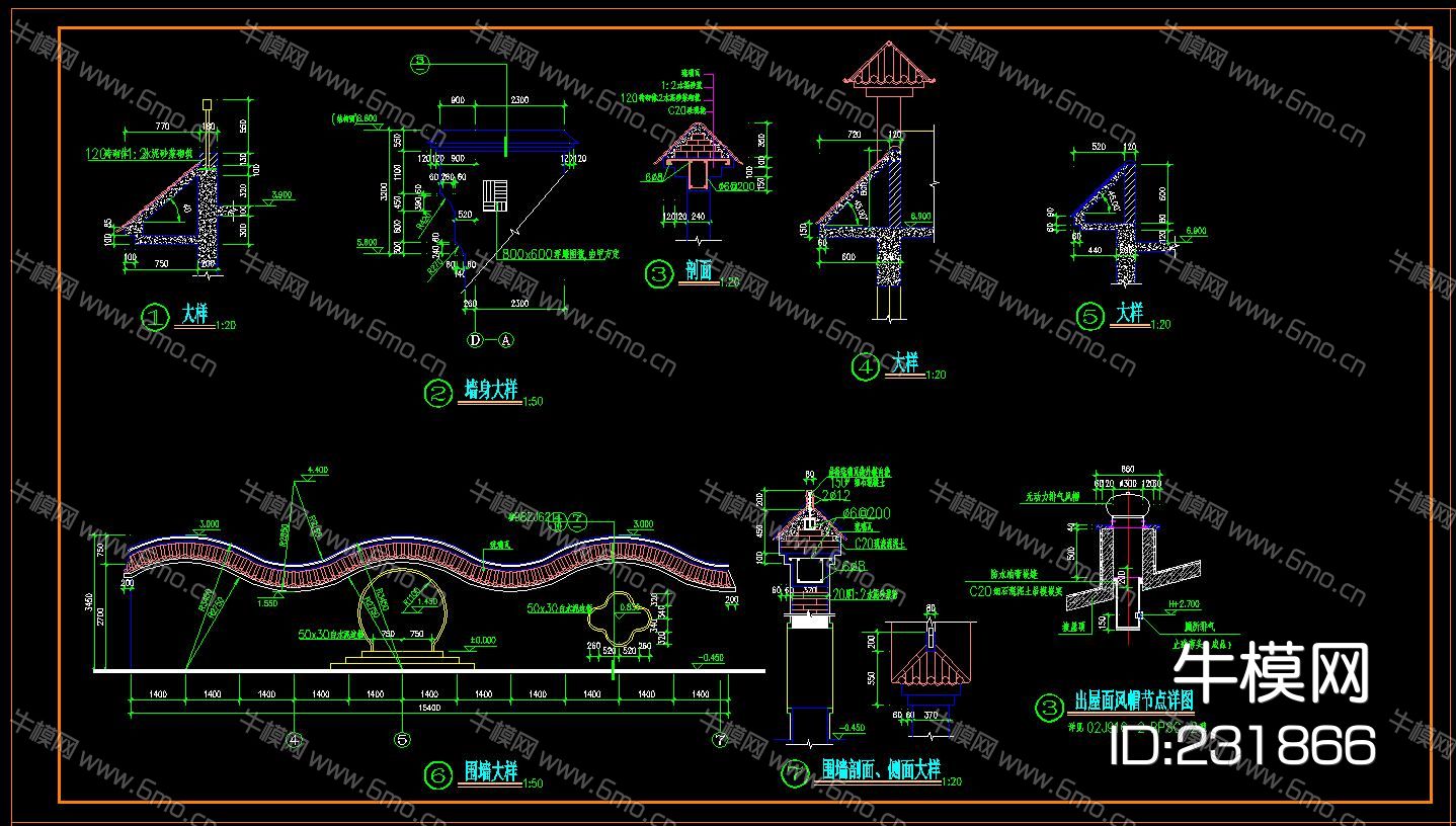 垃圾站 CAD施工图