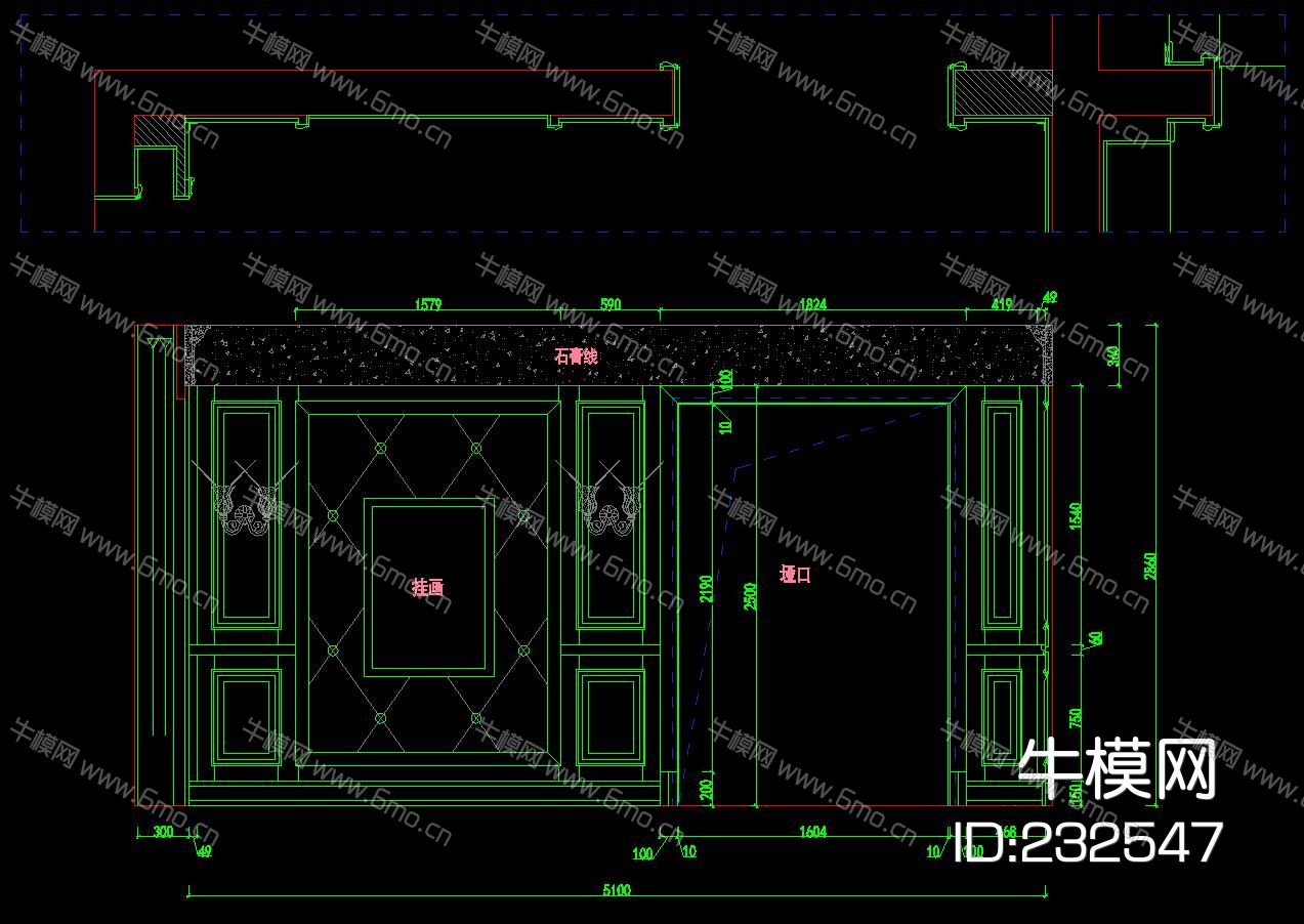 中式豪宅护墙板 CAD图集