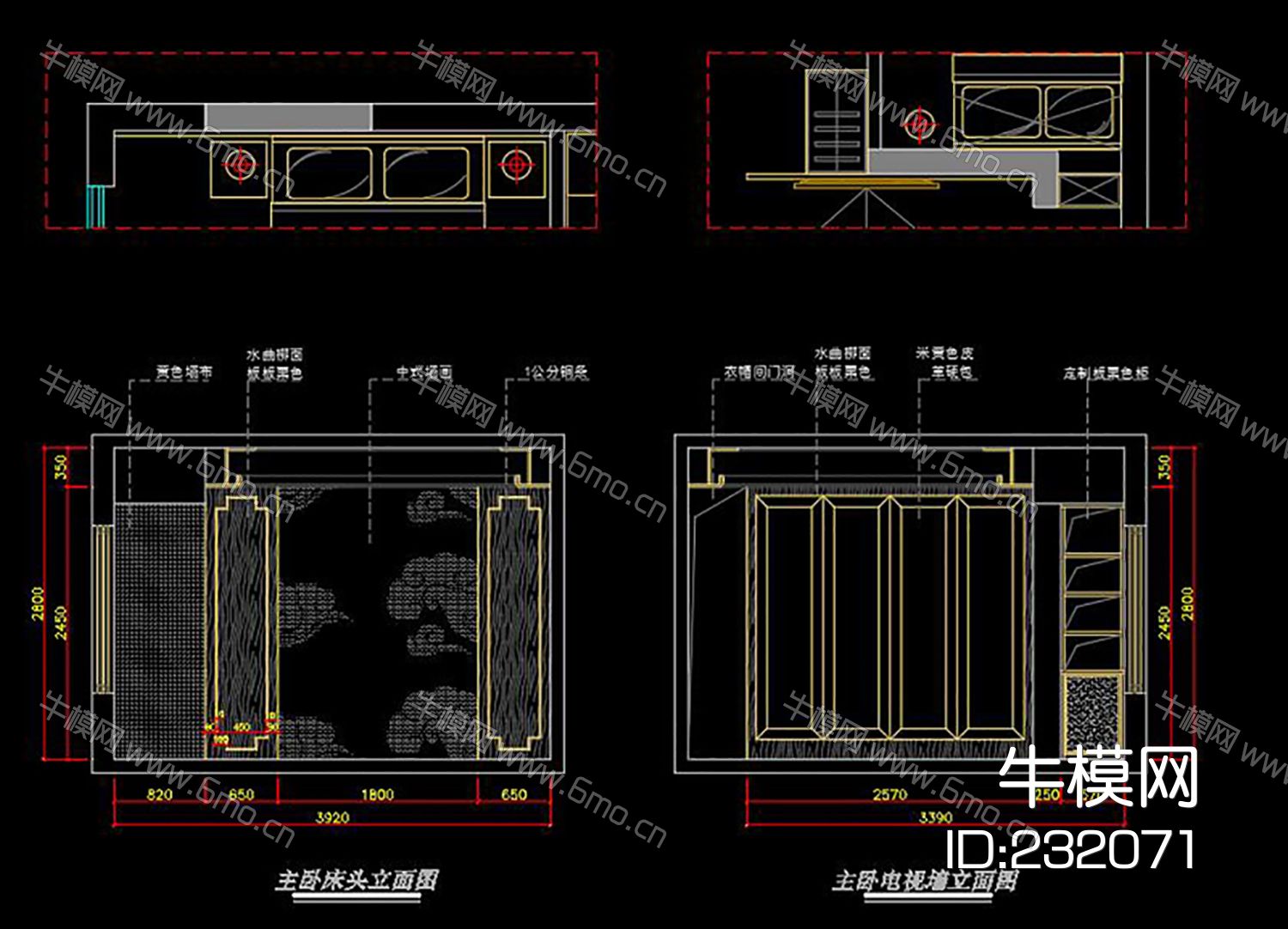 新中式CAD施工图cad素材