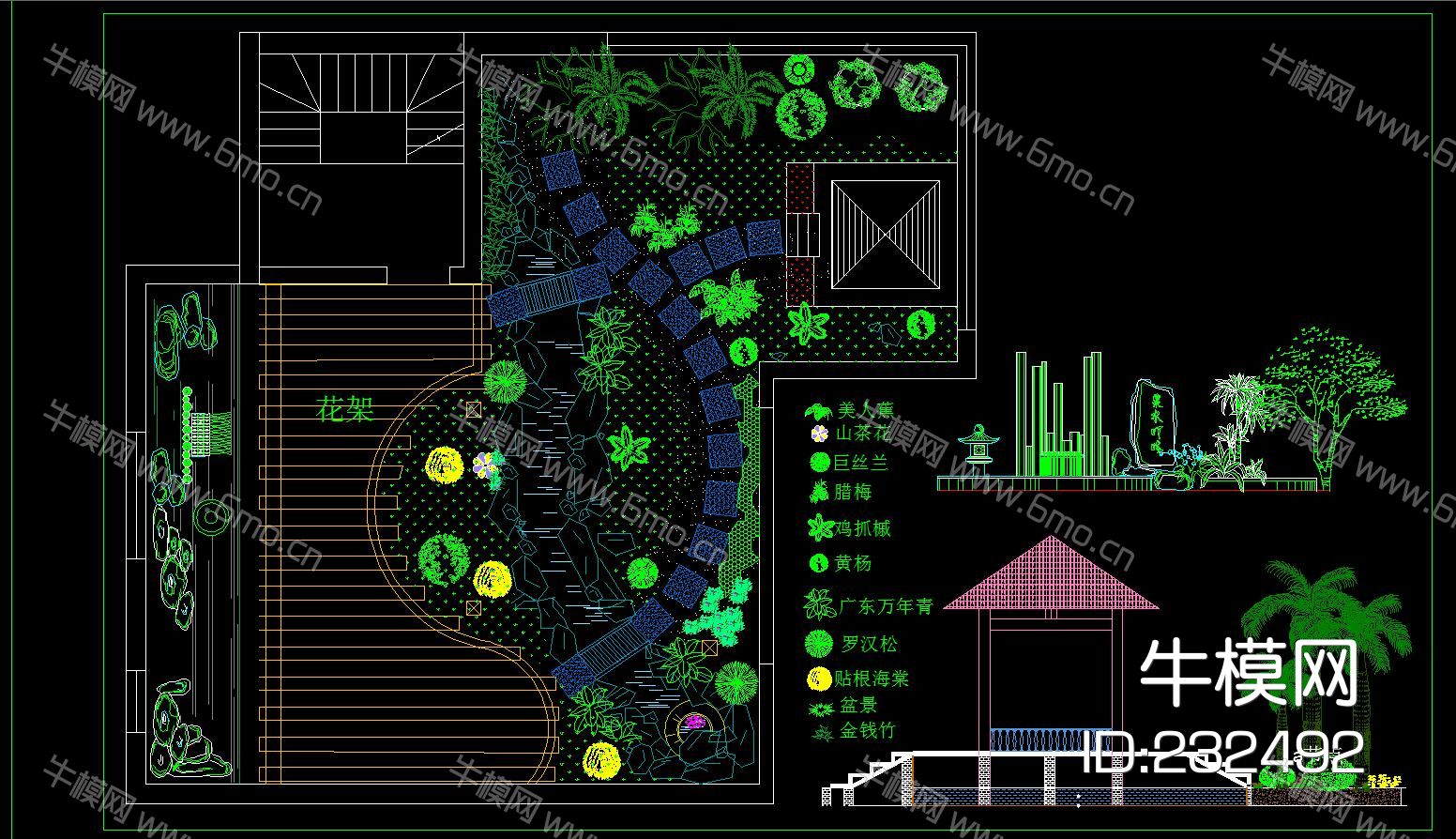 屋顶花园设计 CAD图库