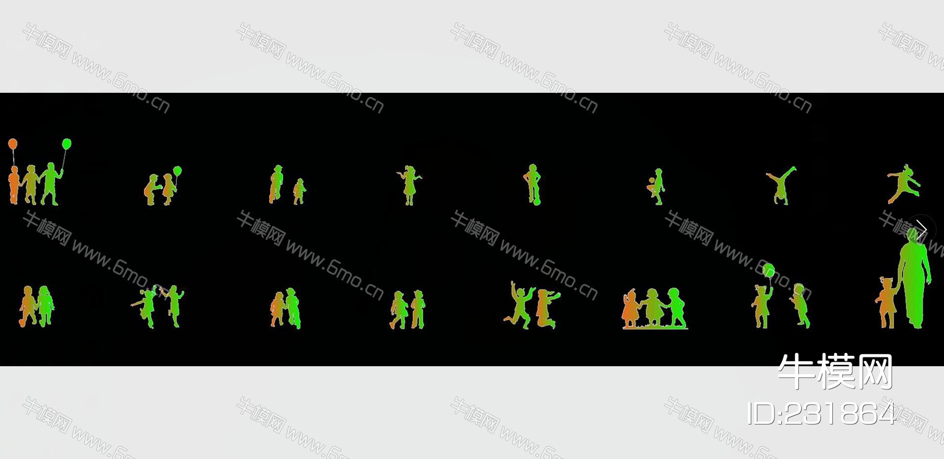 立面渐变人物合集