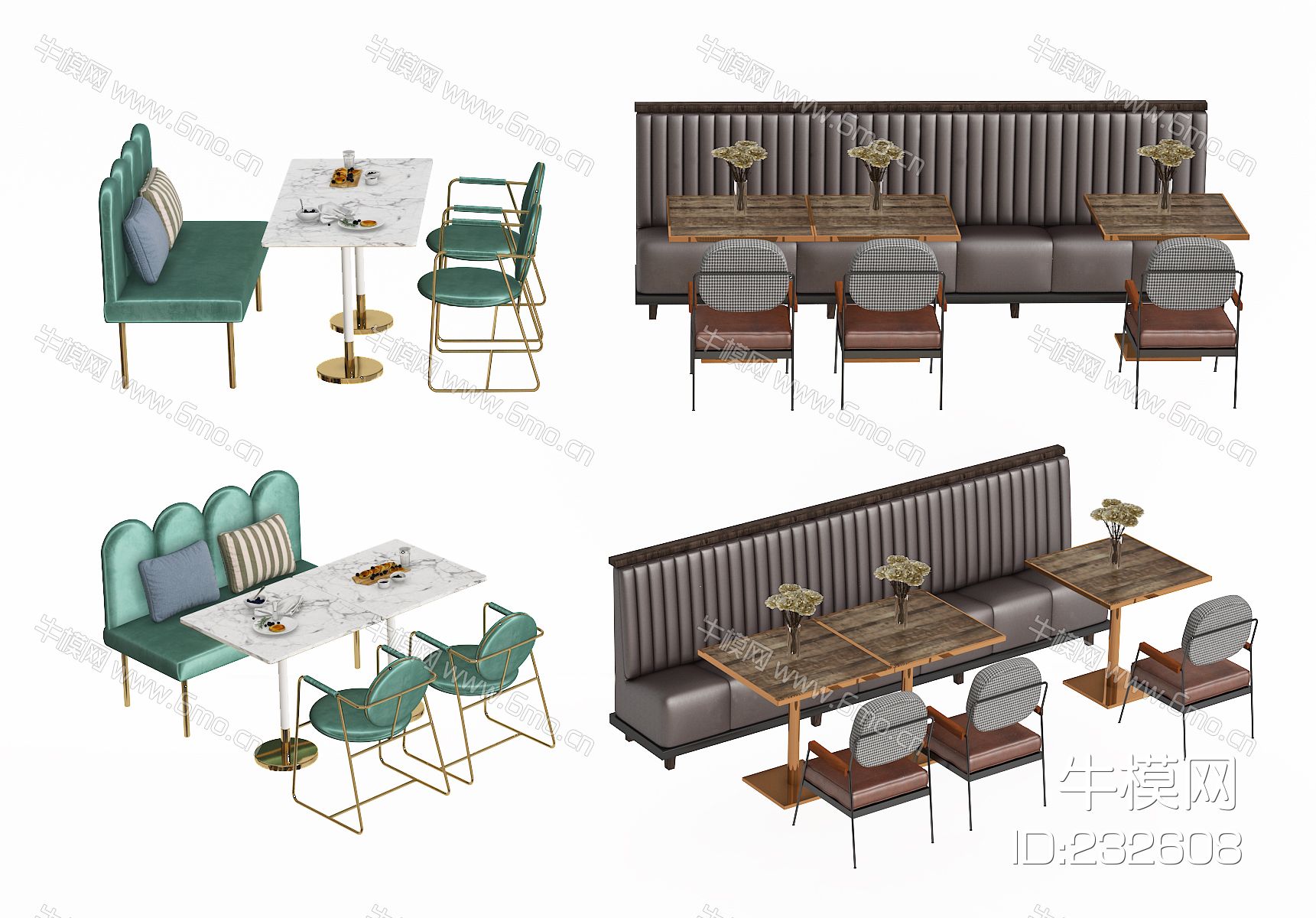 现代餐桌椅组合，卡座，食堂餐桌椅，食堂卡座，咖啡桌，卡座沙发，奶茶店沙发