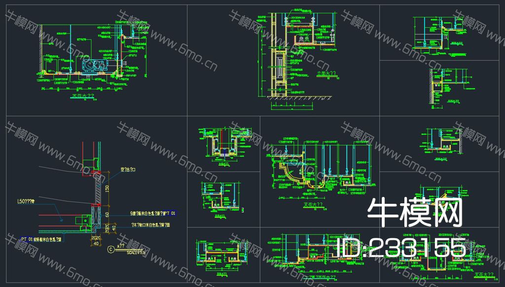 天花大样CAD图库100例