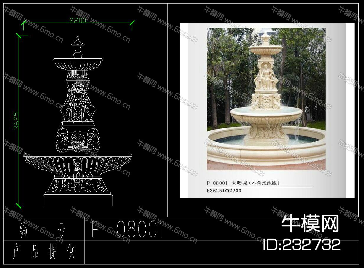 喷泉类 花盆类 CAD图集