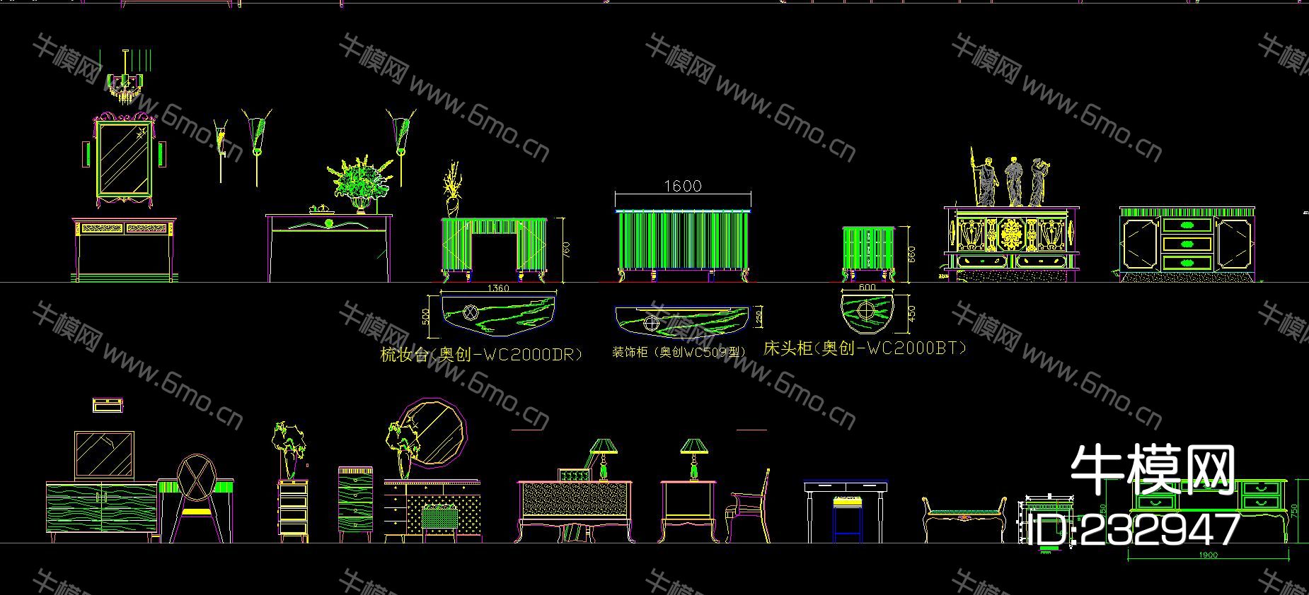 精品欧式家具 CAD图集