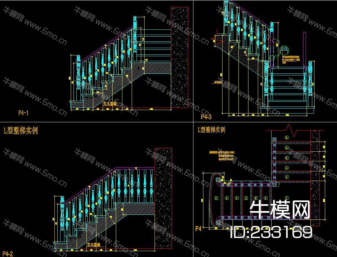 常见整木楼梯设计画法CAD图库