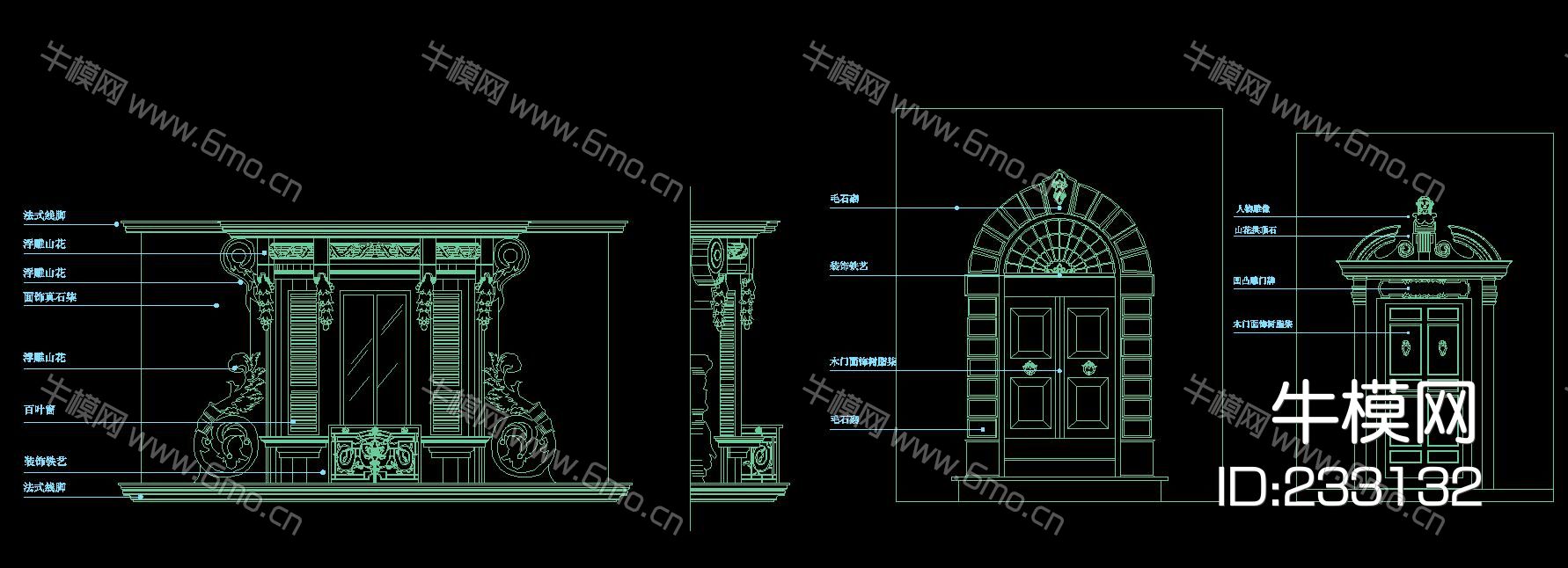 欧式豪华建筑门窗构件CAD大全