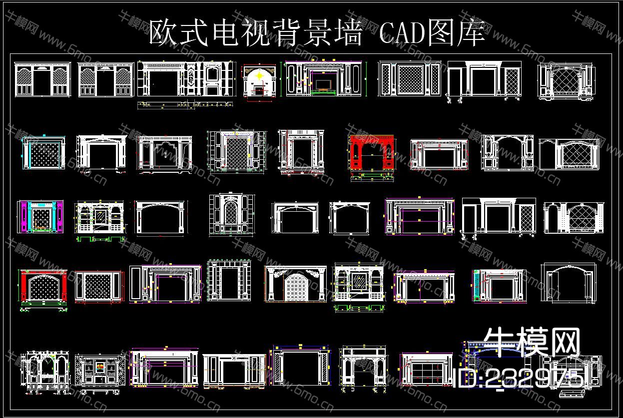 欧式电视背景墙CAD图库