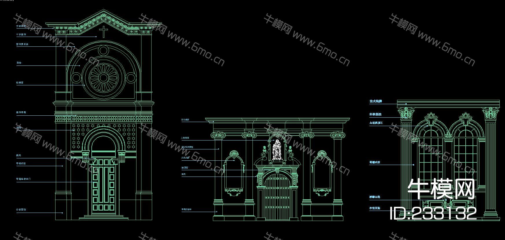 欧式豪华建筑门窗构件CAD大全
