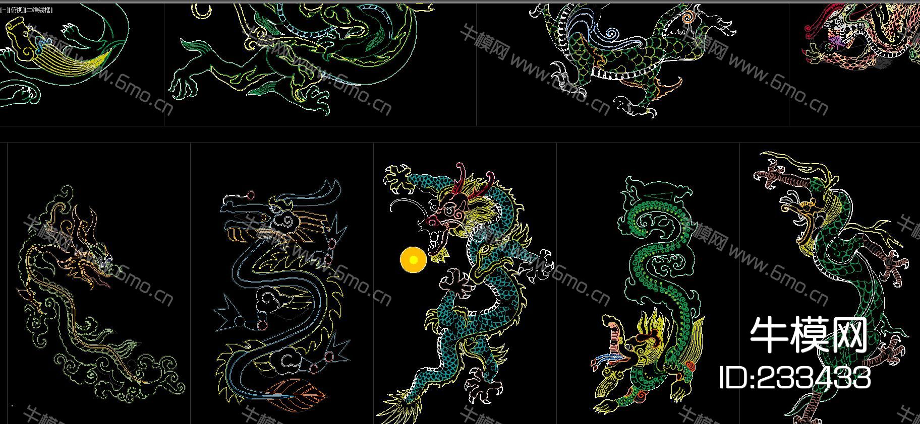 龙图案合集CAD库