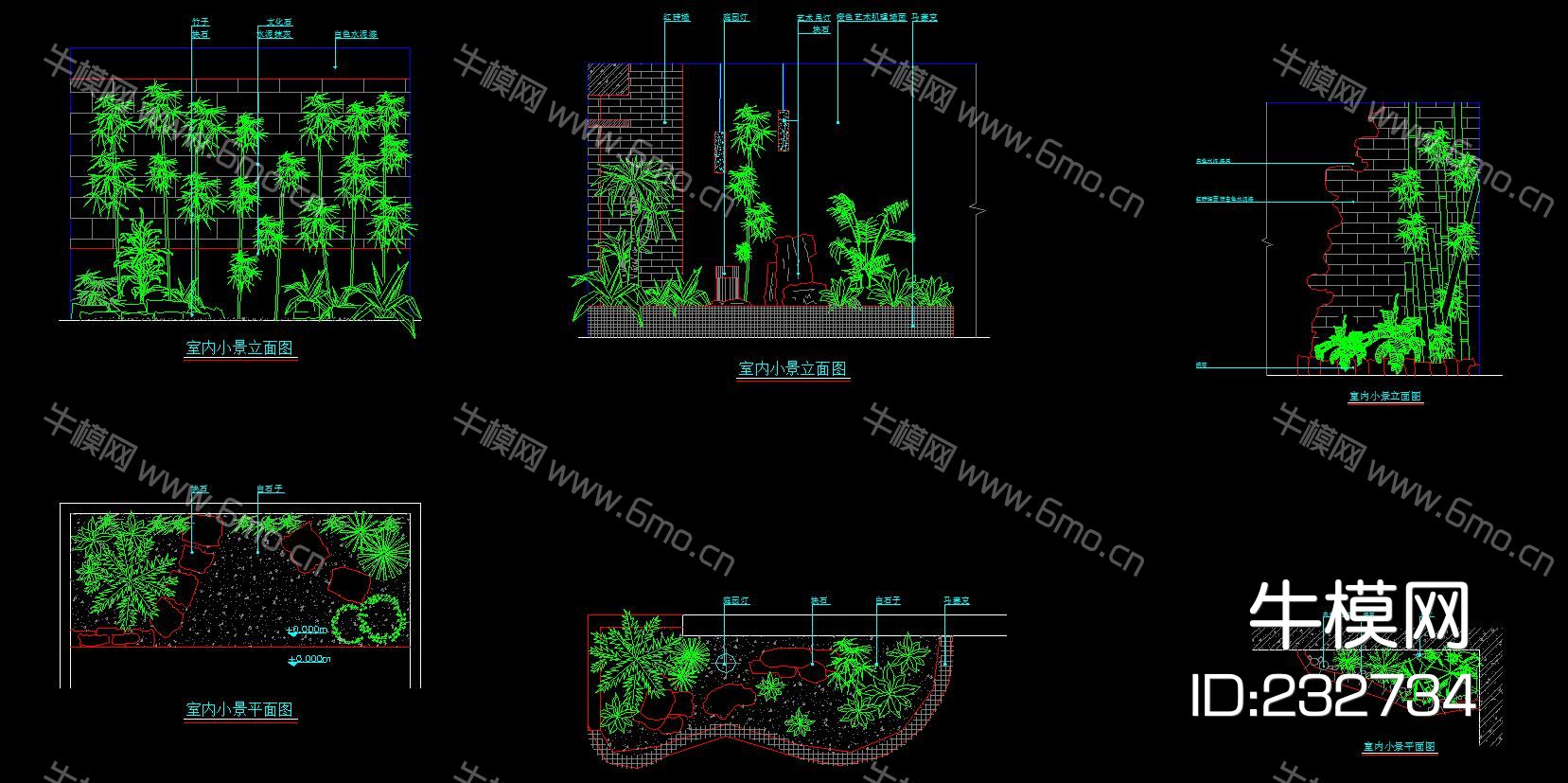 室内小景园林景观CAD图库