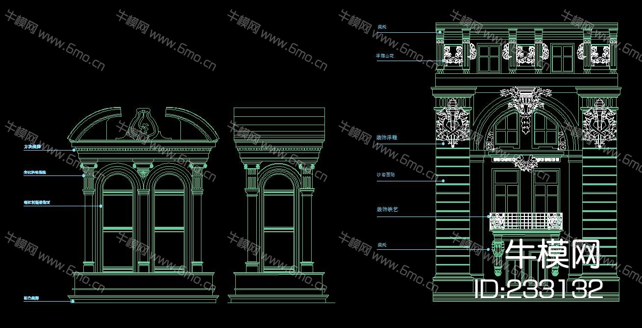 欧式豪华建筑门窗构件CAD大全