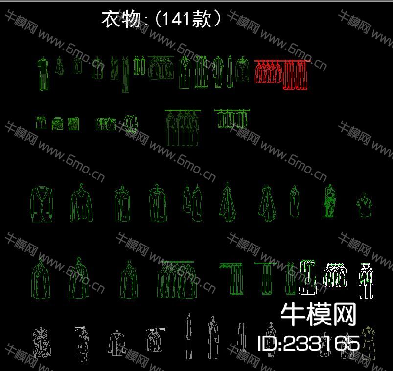 服装衣帽包包等物品CAD模块378款