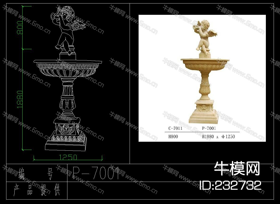 喷泉类 花盆类 CAD图集