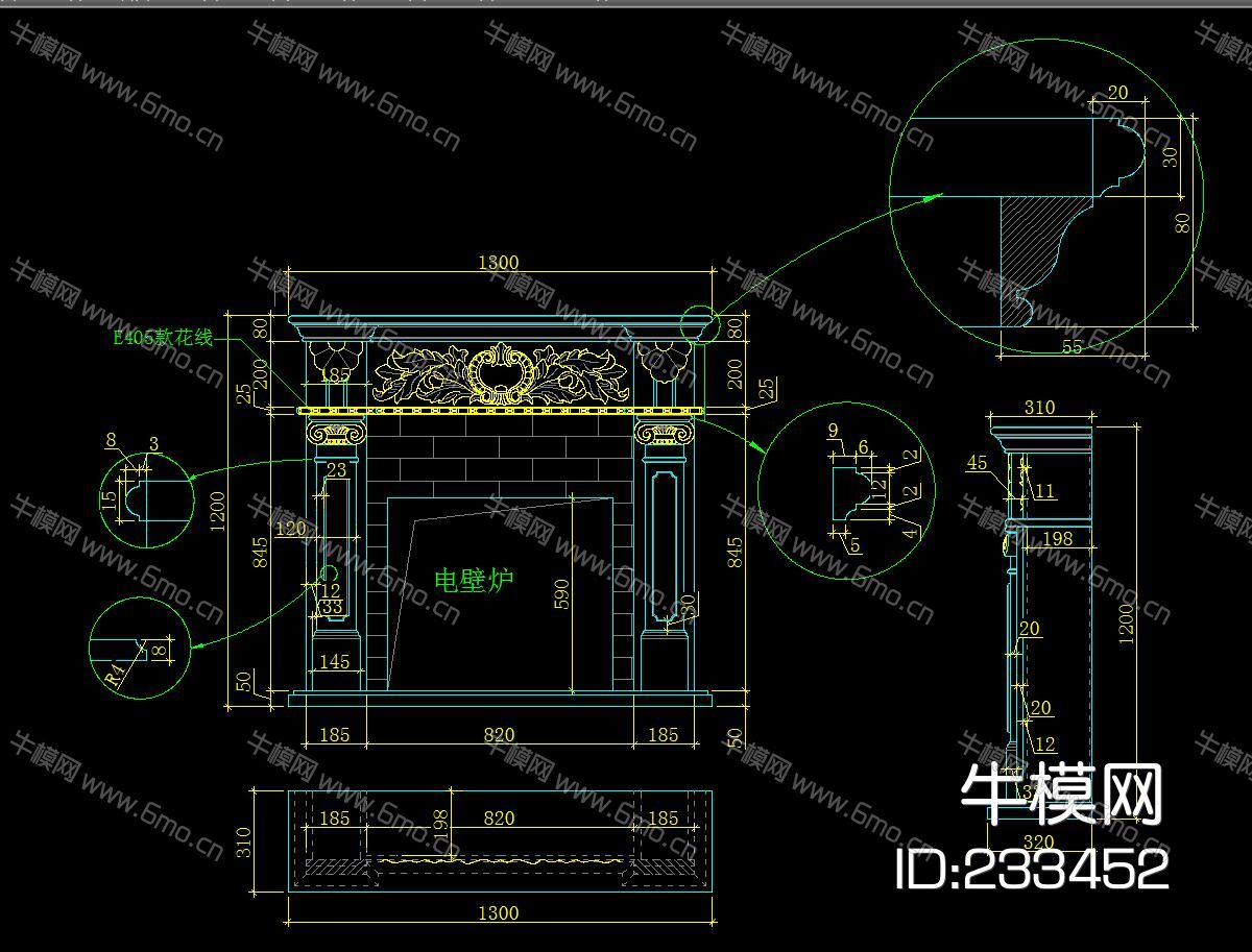 欧式壁炉设计CAD深化图库