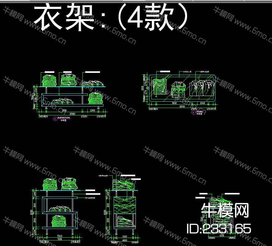 服装衣帽包包等物品CAD模块378款