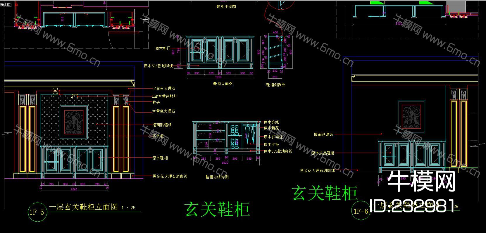 新中式别墅护墙板设计 CAD图库