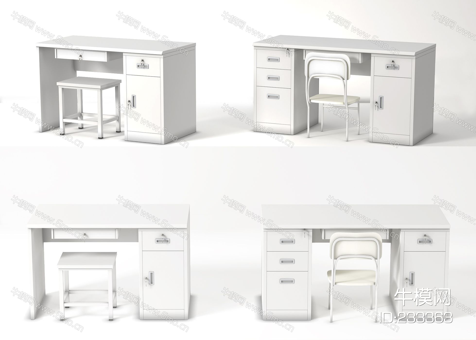 现代钢制办公桌，钢制书桌，钢制班台，钢制桌