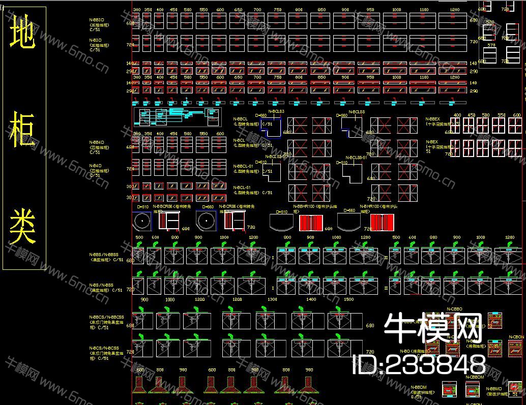 橱柜常用CAD图例大全