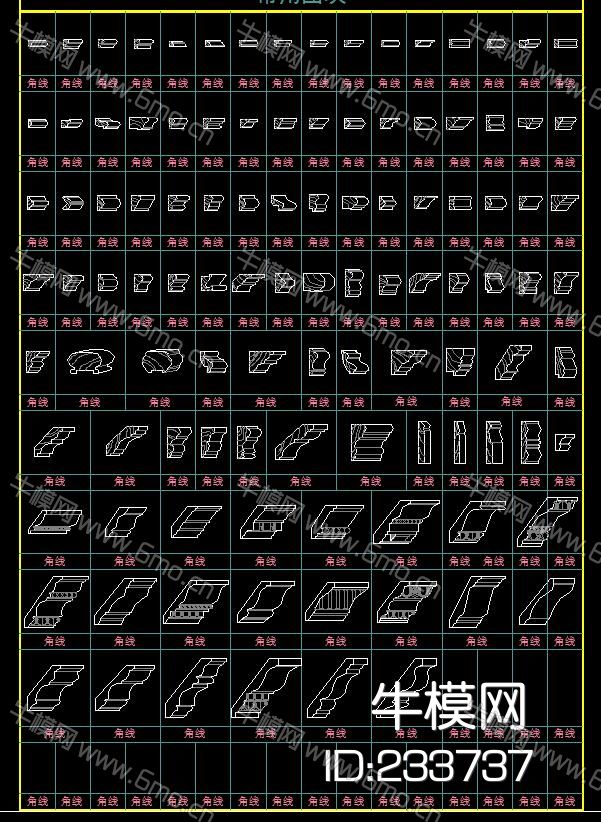 角线图块 CAD图库
