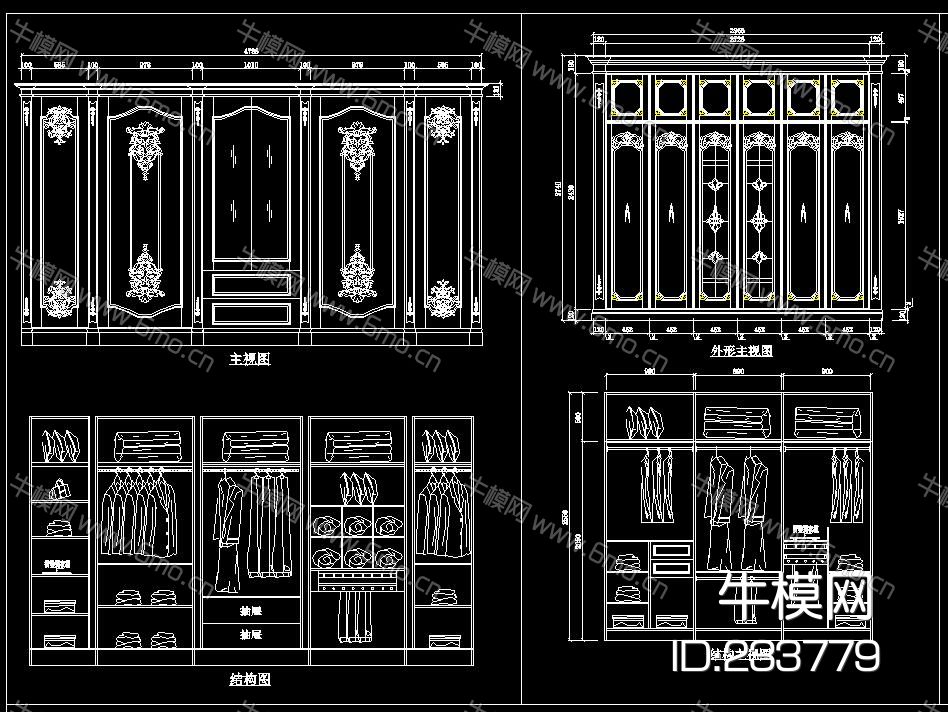 豪华衣柜、衣帽间CAD图集