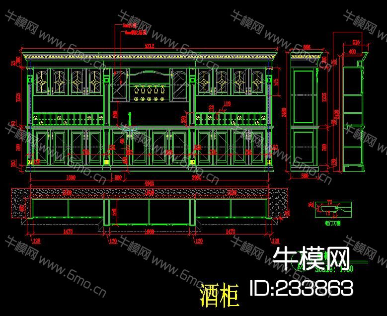 整木家居 实木豪华酒柜吧台CAD图库