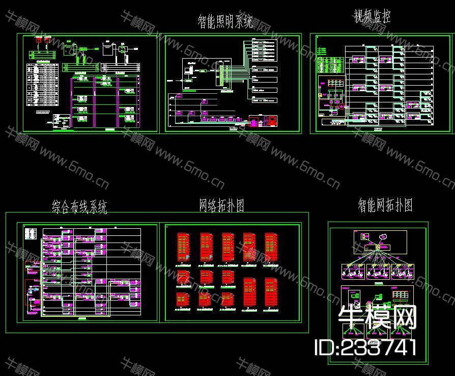 办公楼系统图CAD图库