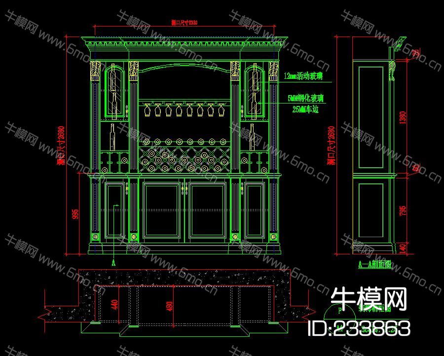 整木家居 实木豪华酒柜吧台CAD图库