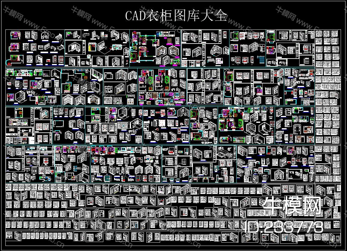 CAD衣柜图库大全