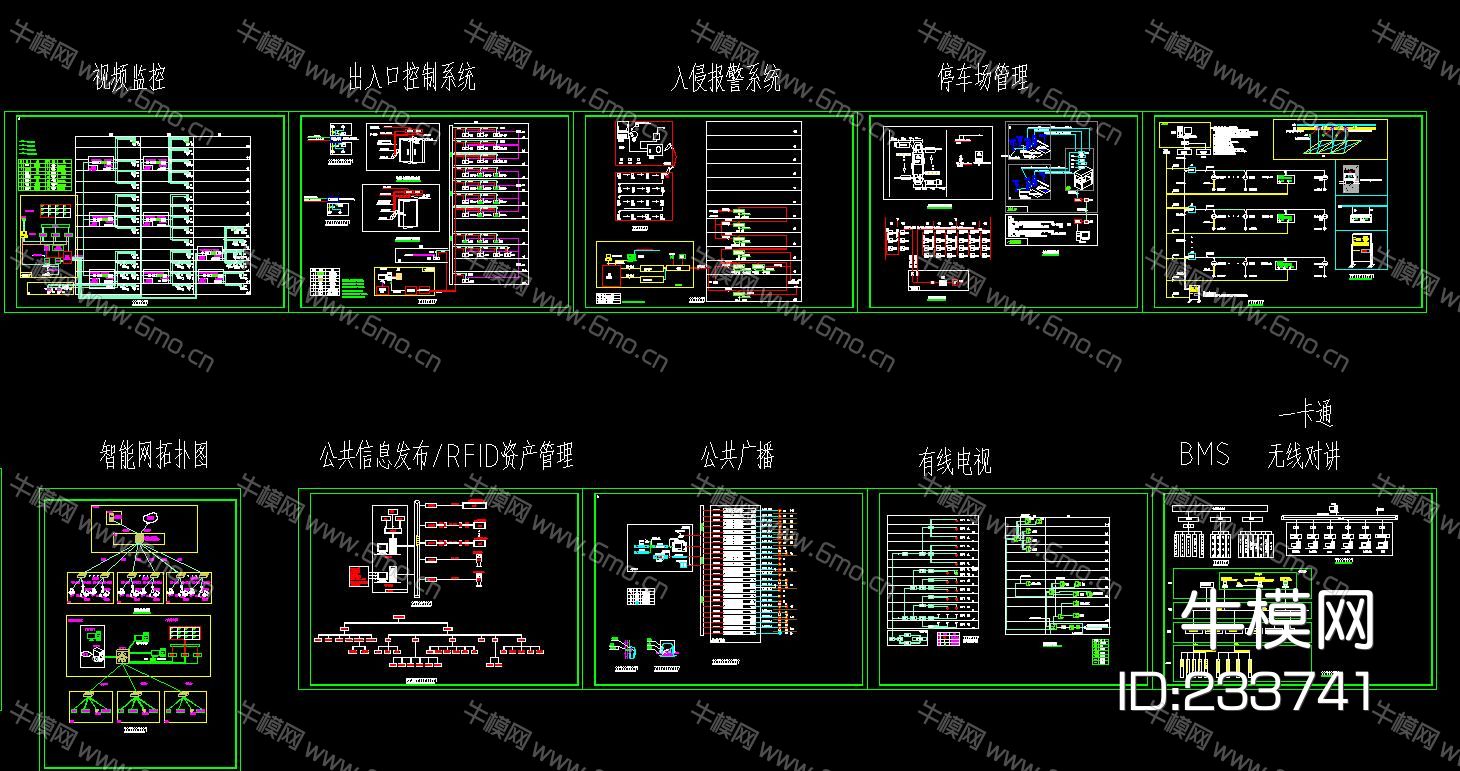 办公楼系统图CAD图库